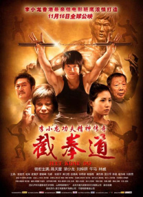2024av在线播放