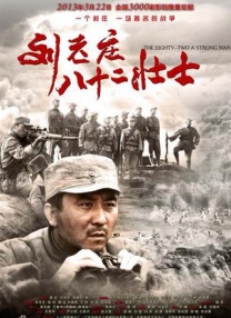 婷婷五天天在线视频